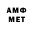 МЕФ 4 MMC Danis Ibragimov