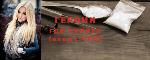 a pvp Сафоново