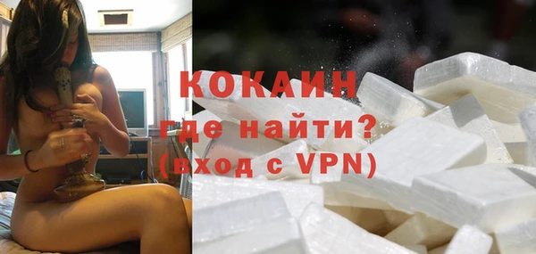 скорость mdpv Сатка