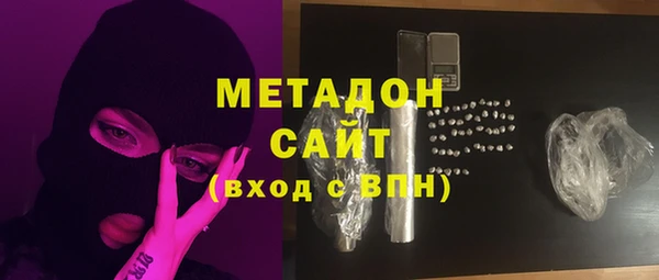 кокаин перу Алексеевка