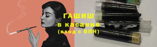 2c-b Алзамай