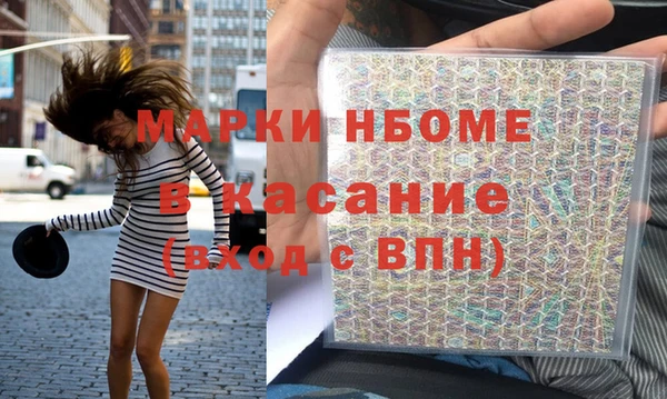 2c-b Алзамай