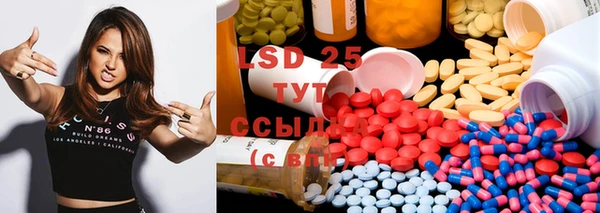 2c-b Алзамай