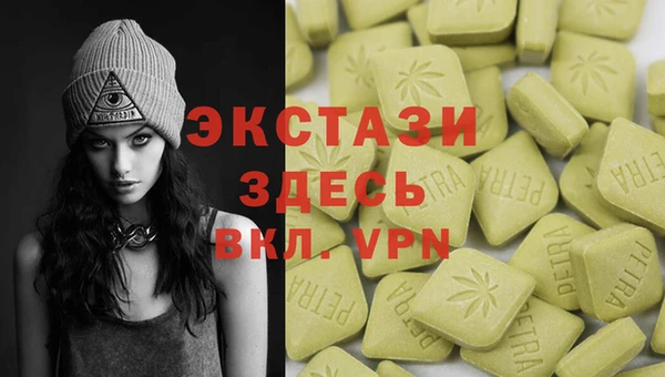 a pvp Сафоново