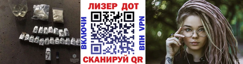 ЛСД экстази кислота Хвалынск